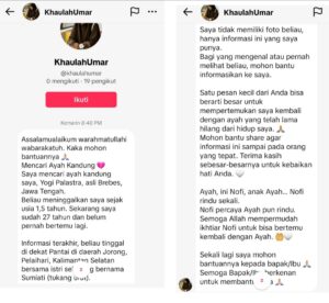 Screenshot_20250812_124431_Gallery